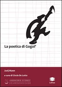 libreriacortinamilano-1202606221854471779511