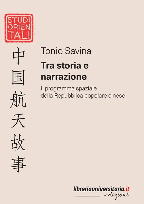 libreriacortinamilano-1202606230131391866441