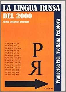 libreriacortinamilano-1202606230904121958112
