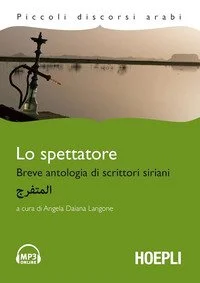 libreriacortinamilano-1202606230904411958217