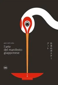 libreriacortinamilano-1202606231035261979006