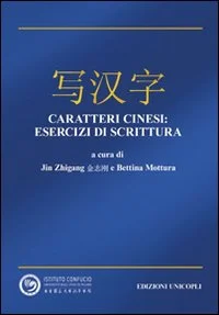 libreriacortinamilano-1202606231614312048966