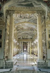 libreriacortinamilano-1202606232023532106361