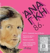 libreriacortinamilano-1202606232029132107612