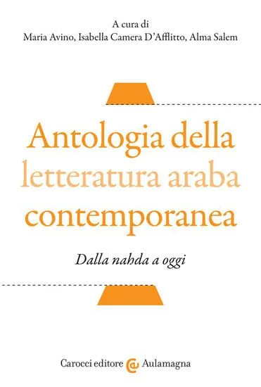 libreriadantealighieri-1202606221154111692444