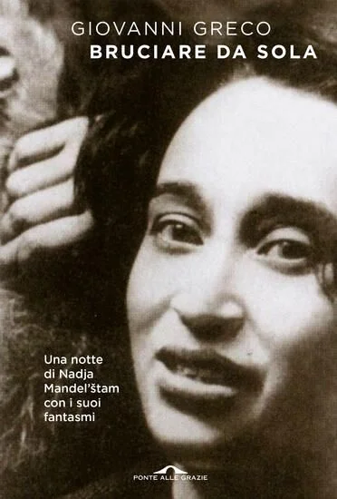 libreriadantealighieri-1202606221845051777322