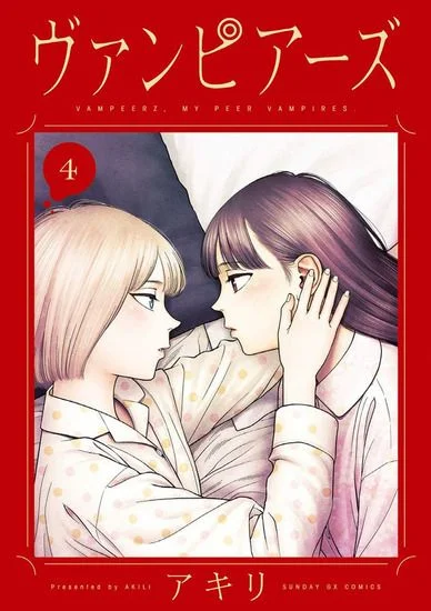 libreriadantealighieri-1202606222033511799919