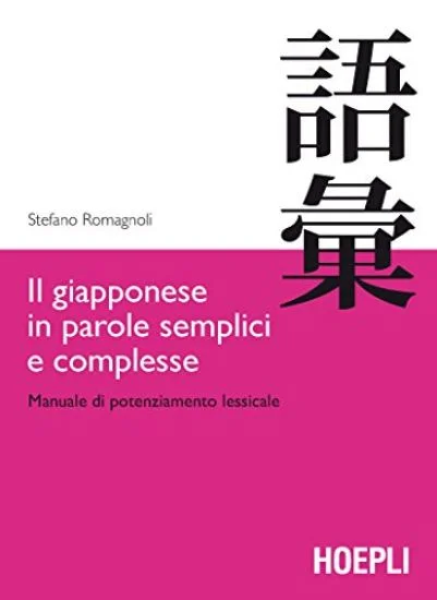 libreriadantealighieri-1202606230019141850252