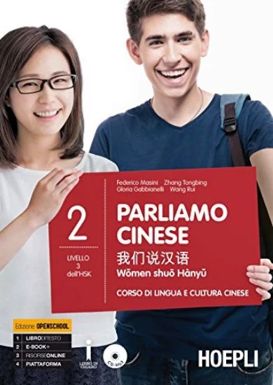 libreriadantealighieri-1202606230044231855994