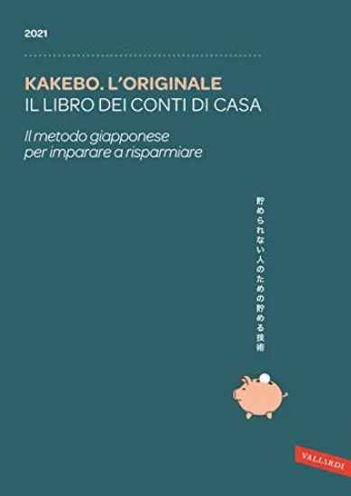libreriadantealighieri-1202606230355451897465
