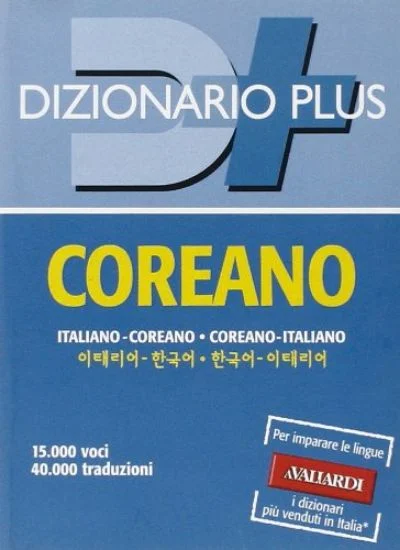 libreriadantealighieri-1202606230423011903357