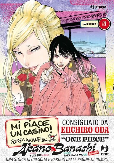 libreriadantealighieri-2202606231507472043134