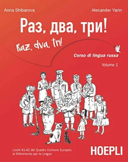 libreriadantealighieri-2202606240426322214739