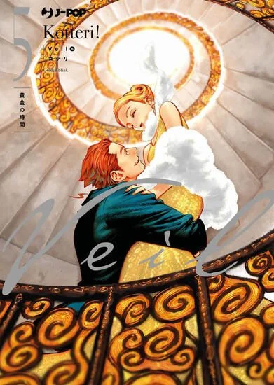 libreriadantealighieri-3202606231053561983438