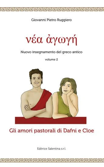 libreriadantealighieri-3202606231355462027107