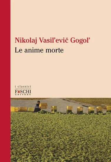 libreriadantealighieri-3202606231649172057197