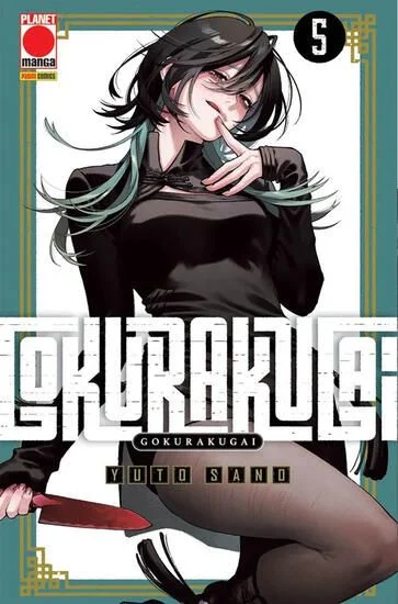libreriadantealighieri-4202606231117441989096