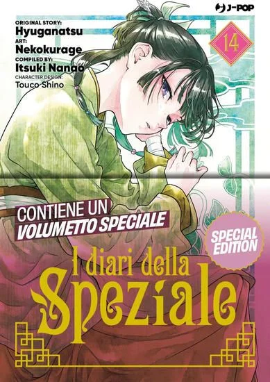 libreriadantealighieri-4202606231205342001332