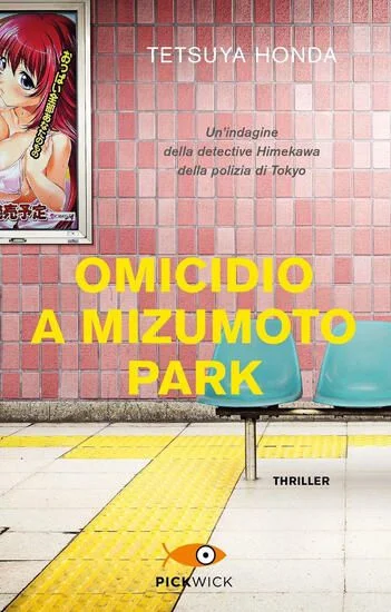 libreriadantealighieri-4202606231626372051825