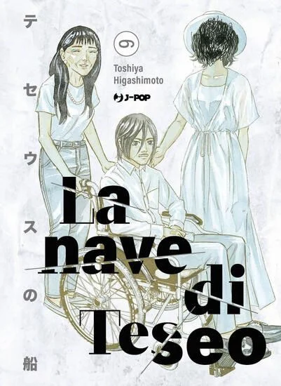 libreriadantealighieri-4202606231717422063466