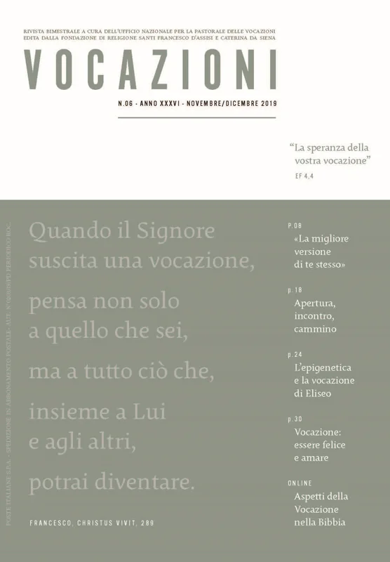 sanpaolostore-1202606250305292408803